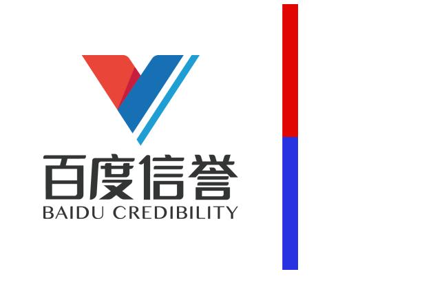 谁有百度蜘蛛池出租